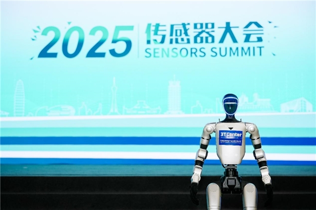 ֪ Ǵδ  2025֣Ļ260ĿǩԼܲҵչ