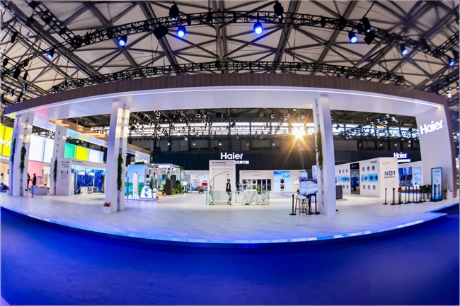 海尔智家数字化变革重构全链路