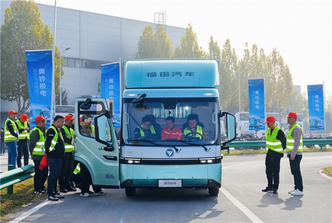 奥铃极电下线即获认可,用户实测验证产品实力