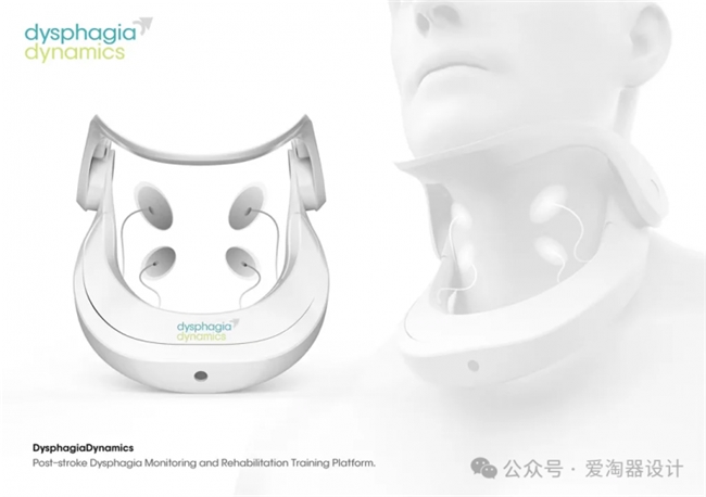 覆盖医疗、户外、日常场景,20 个可穿戴设计创新方案