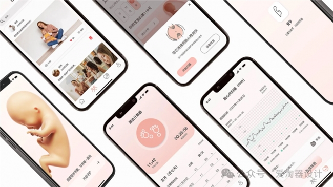 覆盖医疗、户外、日常场景,20 个可穿戴设计创新方案