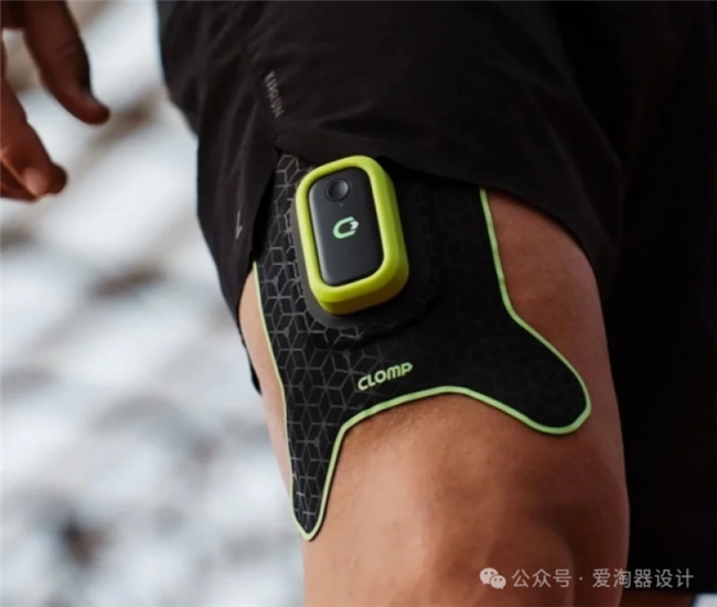 覆盖医疗、户外、日常场景,20 个可穿戴设计创新方案