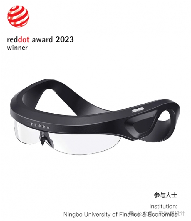 覆盖医疗、户外、日常场景,20 个可穿戴设计创新方案