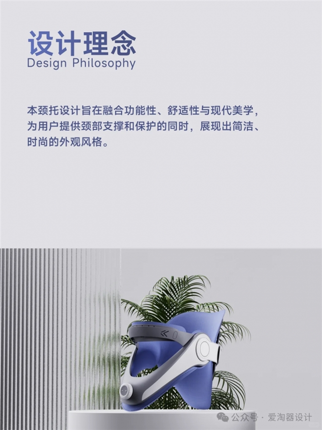 覆盖医疗、户外、日常场景,20 个可穿戴设计创新方案