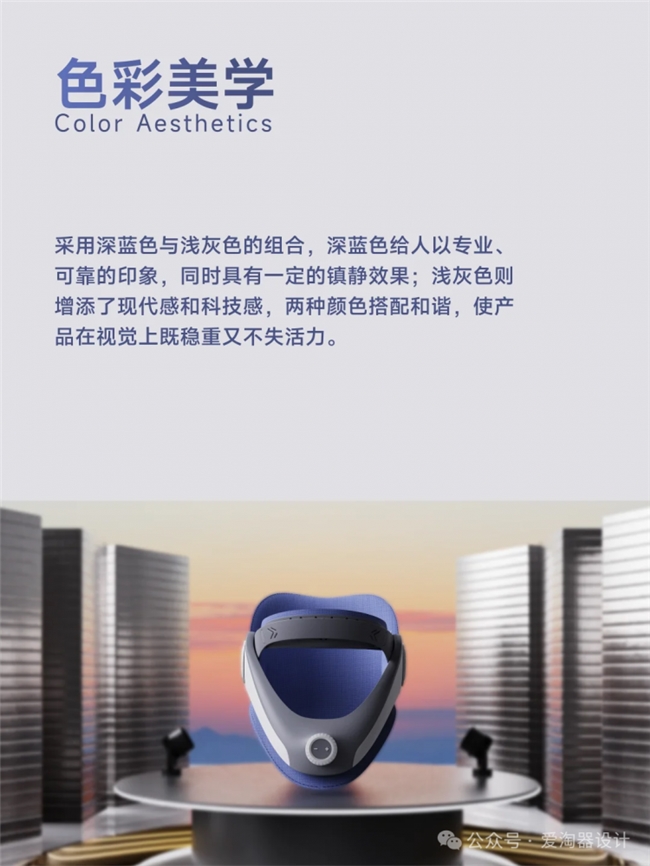 覆盖医疗、户外、日常场景,20 个可穿戴设计创新方案