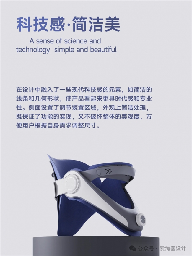 覆盖医疗、户外、日常场景,20 个可穿戴设计创新方案