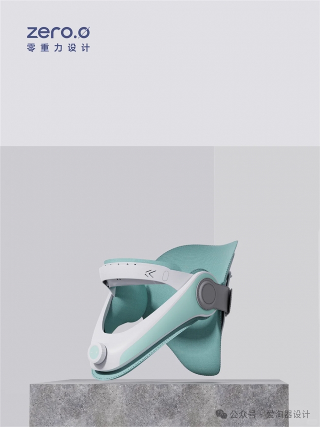 覆盖医疗、户外、日常场景,20 个可穿戴设计创新方案