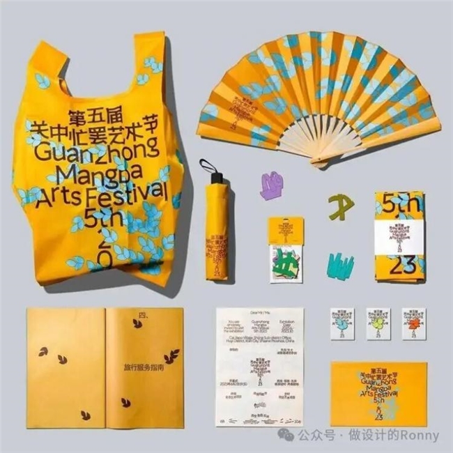 别再做普通包装了！用 “小心机” 让产品脱颖而出