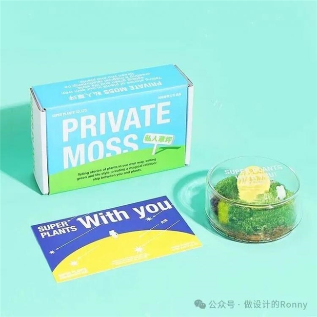 别再做普通包装了！用 “小心机” 让产品脱颖而出