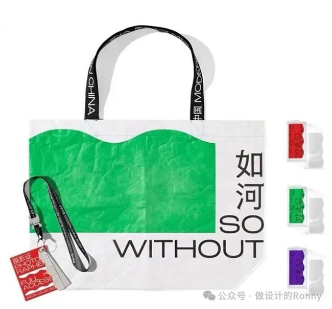 别再做普通包装了！用 “小心机” 让产品脱颖而出