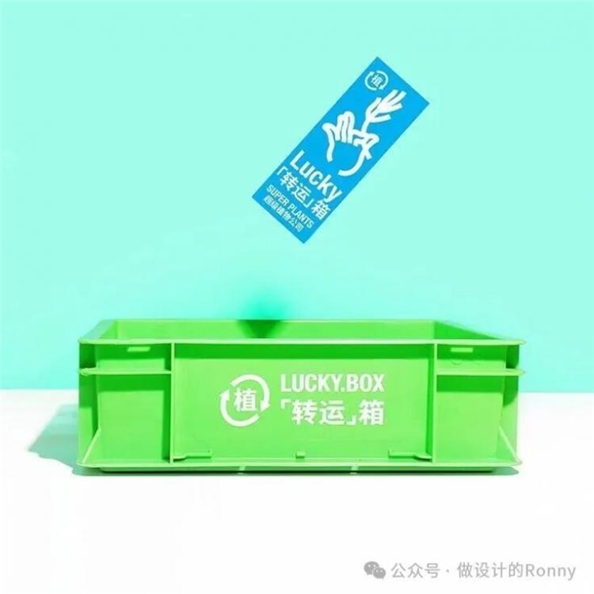 别再做普通包装了！用 “小心机” 让产品脱颖而出