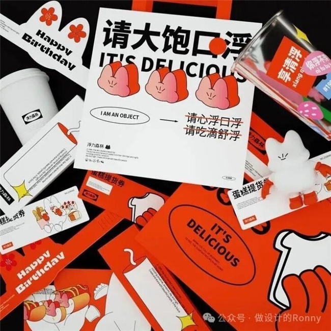 别再做普通包装了！用 “小心机” 让产品脱颖而出