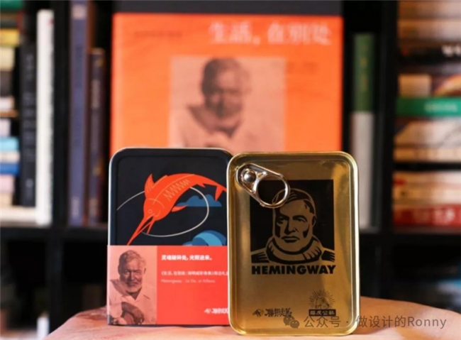 别再做普通包装了！用 “小心机” 让产品脱颖而出