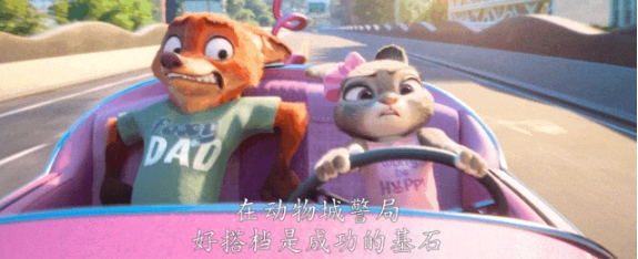 成年人的童话乌托邦,《疯狂动物城 2》为何能抚慰所有人?