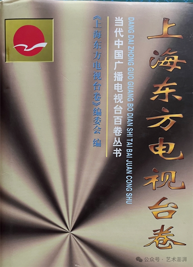 自行车后座的回丝废料,被他做成了堪比油画的艺术