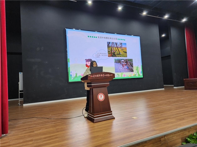 “垃圾分类微课堂”走进校园 “垃圾分类微课堂”走进校园