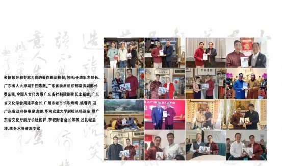 感恩与坚守：黄建璋的茶业国学之路