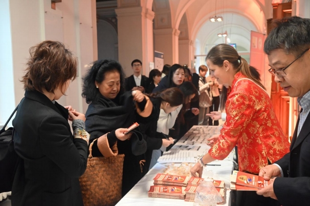 格拉茨大学孔子学院成功举办第七届“一带一路”中国论 坛暨第二届全球青年领袖论坛