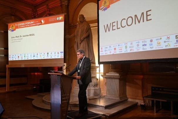 格拉茨大学孔子学院成功举办第七届“一带一路”中国论 坛暨第二届全球青年领袖论坛