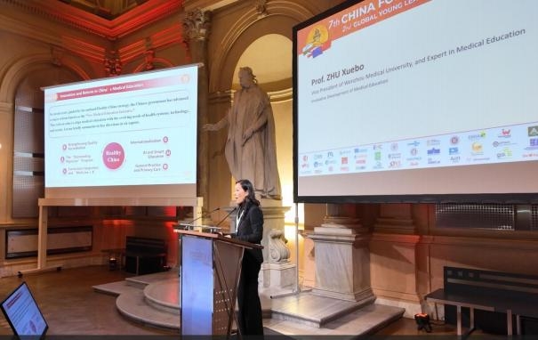 格拉茨大学孔子学院成功举办第七届“一带一路”中国论 坛暨第二届全球青年领袖论坛