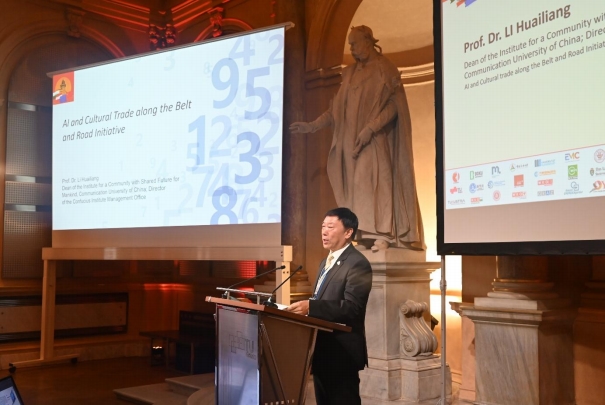 格拉茨大学孔子学院成功举办第七届“一带一路”中国论 坛暨第二届全球青年领袖论坛