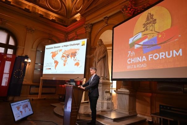 格拉茨大学孔子学院成功举办第七届“一带一路”中国论 坛暨第二届全球青年领袖论坛