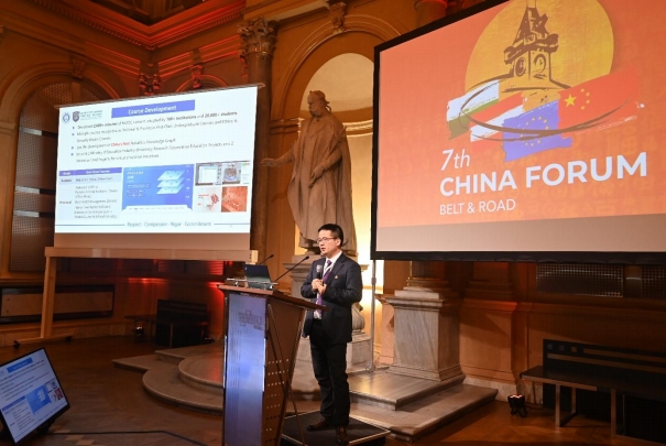 格拉茨大学孔子学院成功举办第七届“一带一路”中国论 坛暨第二届全球青年领袖论坛