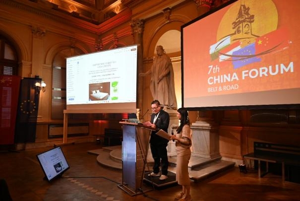 格拉茨大学孔子学院成功举办第七届“一带一路”中国论 坛暨第二届全球青年领袖论坛