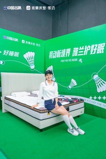 雅兰杯羽毛球公开赛天津站圆满落幕，健康理念持续传递