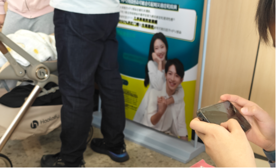 天美，不找存在感