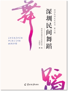 麒麟醒狮鱼灯龙舞，2025深圳文创大赛邀你焕活民间韵味