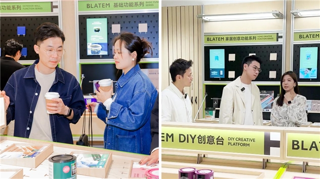 强势登陆中国！与BLATEM蓓莱特沐同行，共绘高端涂料财富新图景 涂料在线,coatingol.com