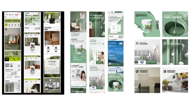 强势登陆中国！与BLATEM蓓莱特沐同行，共绘高端涂料财富新图景 涂料在线,coatingol.com