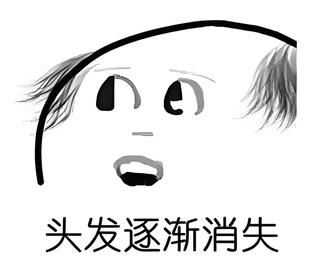 防脱洗发水口碑榜TOP10!公认好用的防脱洗发水品牌推荐 防脱洗发水口碑榜TOP10!公认好用的防脱洗发水品牌推荐
