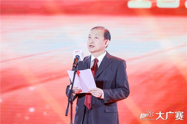 廿载育桃李,华彩映未来:大广赛华彩20周年颁奖盛典在京圆满举行 廿载育桃李,华彩映未来:大广赛华彩20周年颁奖盛典在京圆满举行