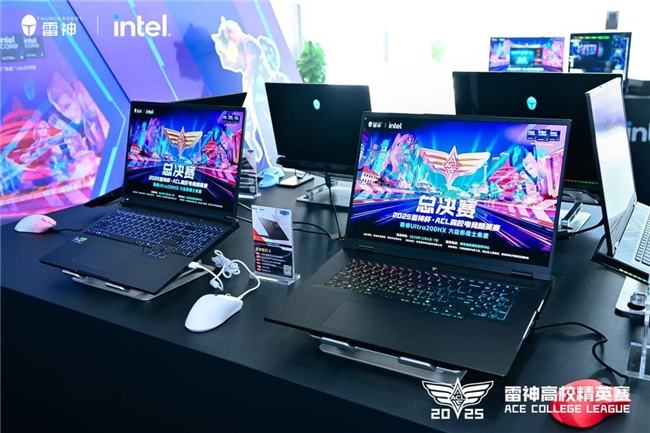 南京工程学院问鼎总冠军！  2025雷神杯ACL高校电竞精英赛总决赛圆满收官