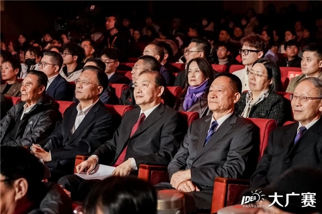 廿载育桃李，华彩映未来： 大广赛华彩20周年颁奖盛典在京圆满举行