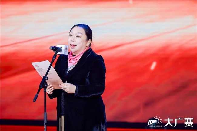 廿载育桃李，华彩映未来： 大广赛华彩20周年颁奖盛典在京圆满举行