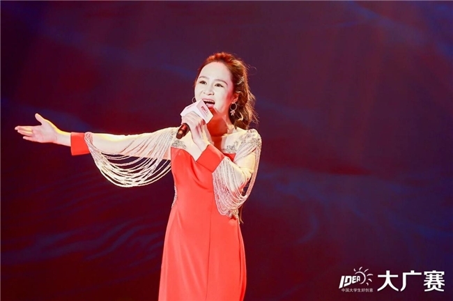 廿载育桃李，华彩映未来： 大广赛华彩20周年颁奖盛典在京圆满举行