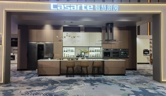 卡萨帝大厨电26年将在中国建千家数字化门店