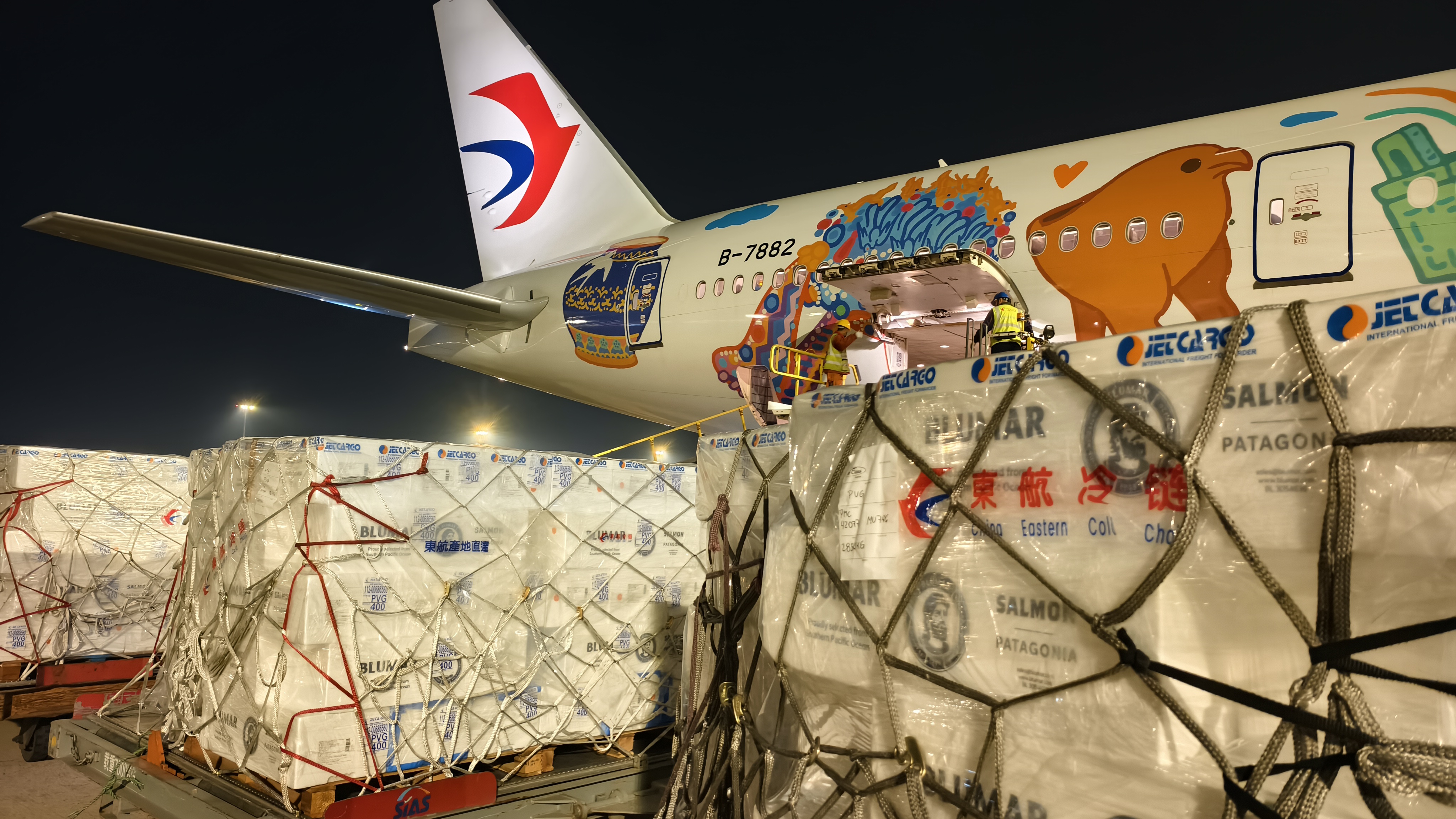 两万公里的“空中动脉”：东航最长航线拓宽南美与中国贸易通道