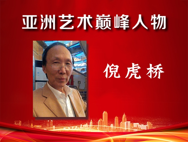 ���������۷�������߻�����Ʒչ