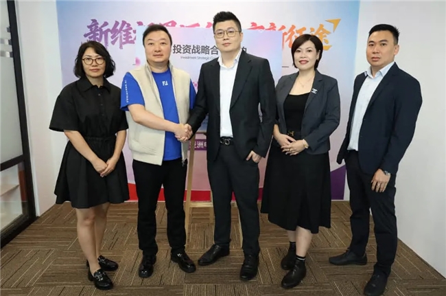 Syn Vision 启动纳斯达克 RTO，与非小号达成战略合作