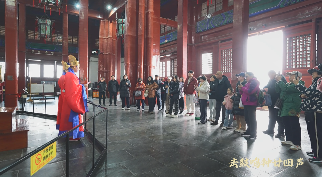 击鼓鸣钟迎春分 钟鼓楼里的文化新感受