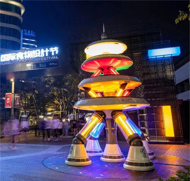 全球征集开启!第六届国际食物设计大赛,用创意链接食物与绿色共生