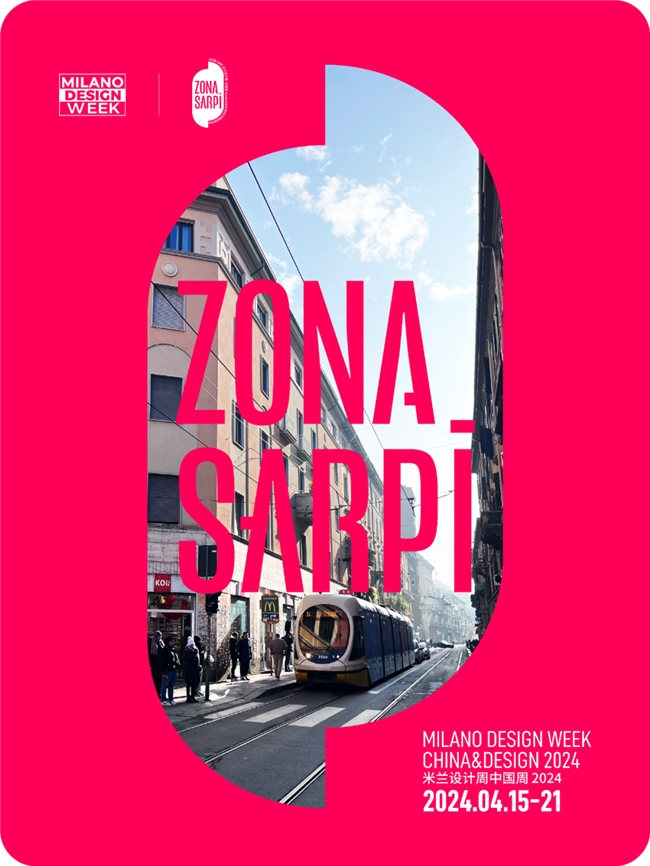 全球征集开启!第六届国际食物设计大赛,用创意链接食物与绿色共生