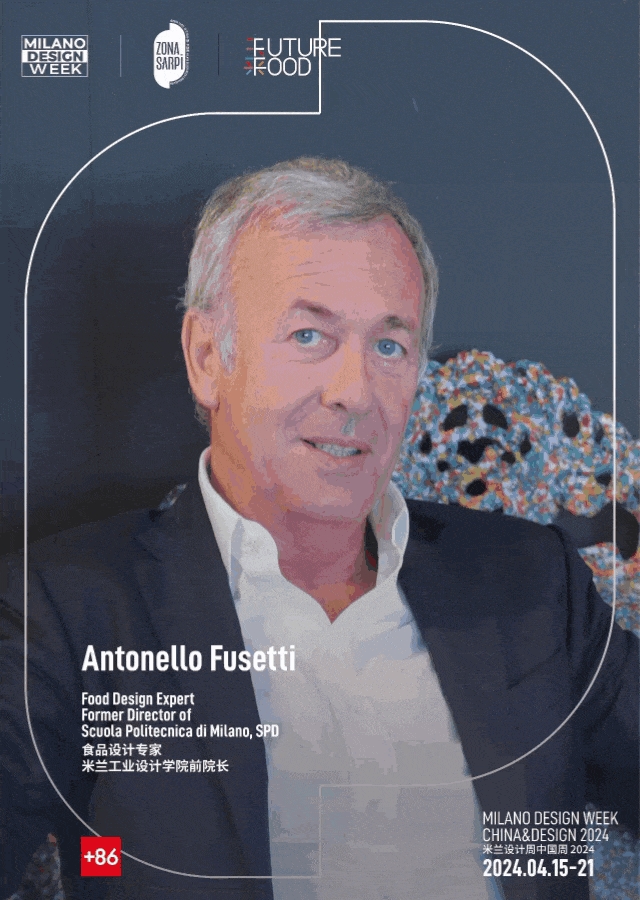 全球征集开启!第六届国际食物设计大赛,用创意链接食物与绿色共生