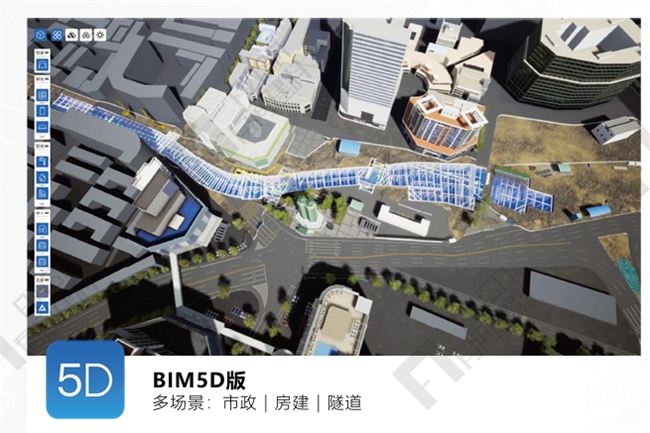 与时代工程共成长：有间建科的十年“数智化”长征与未来构想