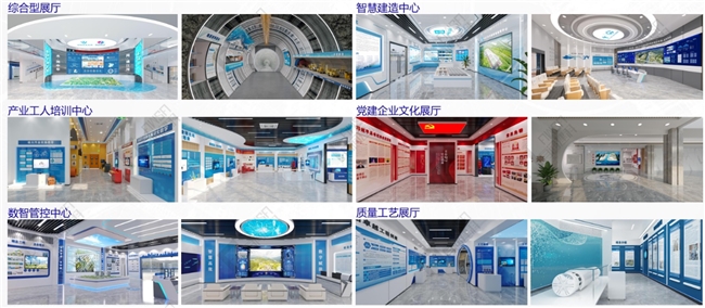 与时代工程共成长：有间建科的十年“数智化”长征与未来构想