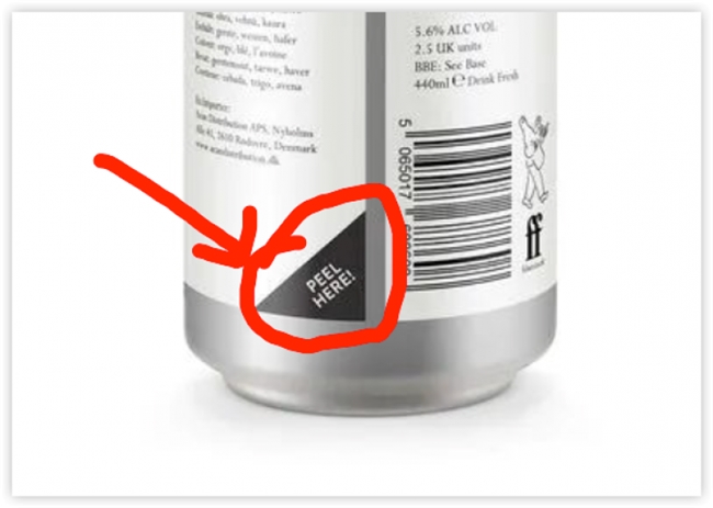 酒精配文字,成年人不做选择!啤酒罐变移动书店,对抗注意力分散